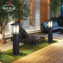Garden Light Villa Cell Home Chinese Imitation Antique Straw Terrace Light Outdoor Waterproof Meadow Outdoor Patio Led Street Lamp