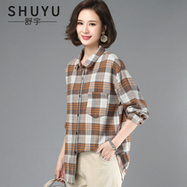 Plaid shirt Womens cotton 2021 New Korean loose slim shirt long sleeve fashion shirt