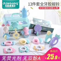 Newborn baby toys Newborn puzzle early lesson practice Baby grip molars can bite silicone for three or four months Hand grip