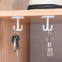 Suction top down hanging hooks mosquito hooks kitchenette free of punch powerful load-bearing creative No mark Wardrobe Table Bottom Sticky Hook