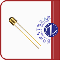 SE5450-013(DIODE IR EMITTING GAAS TO-46)