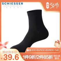 German Shuja Socks Mens Spring Summer Style 35-17233K Cotton Slim middle cylinder Sox sweat cotton socks Business Sox