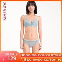 AIMER NYC FROST FROST FROST Mid-waisted Boxer AN230741