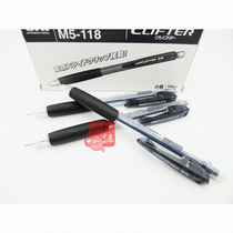 Japan Mitsubishi M5-118 hand-painted drawing jewelry handwear design manuscript activity Live core automatic pencil 0 5mm