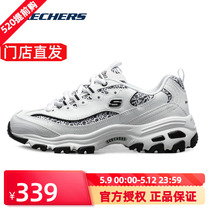 Skechers Skeckie 2022 Spring Autumn Graffiti Splicing Thick Bottom Old Daddy Shoes Women Casual Sneakers 13169