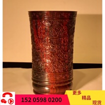 Xiangyun pen holder small leaf purple sandalwood old stock pen holder pure manual whole material to pay upscale collection for business gifts