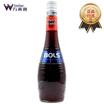 Bourgeois cherry brandy coddled wine BOLS Cherry brandi bourgeois cherry taste and wine