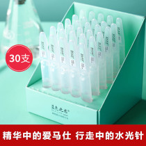 Blue Love Throw Water Light Needle Essence 30 Repair Water Tonic Moisturizing Facial Essence Portable