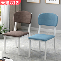 Student training backrest chair Conference chair Staff training office chair School leather soft bag chair Simple household