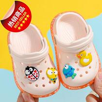 Hole shoes Girls indoor disposable boys i wear childrens slippers summer Childrens beach shoes summer