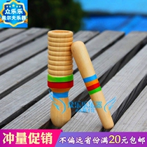 Kindergarten thread small single sound childrens percussion instrument wooden grip toy single sound tube frog horn Orff