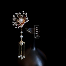Original ancient style handmade hairpin headdress Chinese style classical hair ornaments Hanfu Cheongsam accessories Fairy pearl haircake