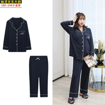 Spring and autumn pajamas women loose plus size solid color long sleeve cardigan 200kg fat mm cotton home suit New