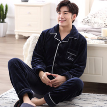 Spring and autumn coral velvet pajamas mens thickened flannel flannel mens autumn and spring long-sleeved home clothes warm suit