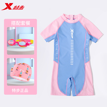 Special step childrens swimsuit girl middle child one-piece swimsuit 2021 new baby girl sunscreen swimsuit summer