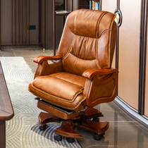 Solid Wood Owner Chair Business Minimalist Office Chair Computer Chair Backrest Home Books Room Genuine Leather Loungable Benches