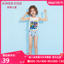 Adore Childrens Angels Little pants Modei Wang Wang boy dog warrior triangle pants AK2223422