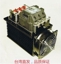 Taiwans new original youxin P3S-0704L full voltage three-phase power regulator direct sales