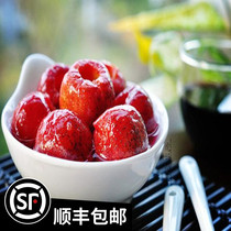Tianjin fried red fruit soft waxy hawthorn fruit appetizer secret Hawthorn fried hawthorn candied specialty snacks Snacks