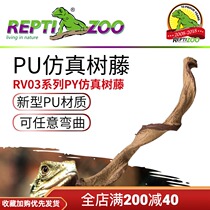 reptizoo crawler climbing rattan tree Vine chameleon chameleon green hyenum ceplet tree frog reptile landscape