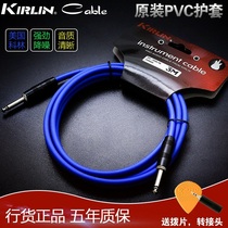 Kirlin Colin folk electric box bass instrument Wood electric guitar cable 3 6 10 15 20 30 meters