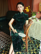 Green Qipao 2021 New Summer Old Shanghai Improved Version Retro Elegant Temperament High-end Walking Show Woman