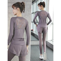 Sports suit women outdoor running gym yoga clothes autumn and winter professional high-end fashion beginner morning running clothes