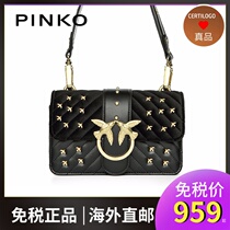 Swallow bag PINKO PINKO twill velvet cowhide flying bird shoulder chain oblique cross bacchus bag womens bag 19 new