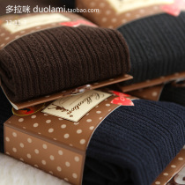 Cow goods Japan soft modal thin three-dimensional stripes thickened autumn and winter warm pantyhose bottoming socks