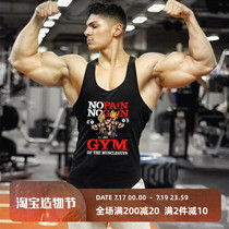 Muscle captain MSCT gym equipment training fitness vest mens sports running loose breathable training suit