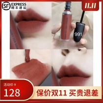 Shunfeng MAC lipstick charm matte lipstick chili chili 316 Hyuna color 923 peach oolong