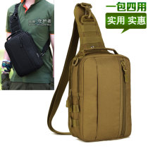 Men apply Huawei matepad pro10 8 inch tablet chest bag single shoulder inclined satchback cashier bag 11