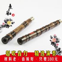  Flute Zizhu exam Bamboo flute Refined professional playing musical instrument section Beginner e Horizontal flute Drop E Average hole d rise C tune