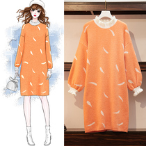  Qiao Meixi 2020 autumn new plus size womens fashion net red knitted mid-length thin belly maternity dress