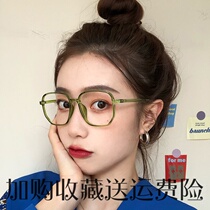 Large frame anti-radiation anti-blue myopia female Korean version of tide Net red glasses face thin frame flat light eye protection frame