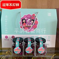 Pingyin Zijin Rose Corolla Tea Rose Herb Tea 10g * 6 Bottles Gift Boxed Shandong Jinan Specialty