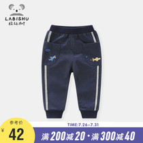 Price 75 (Rabbi Tree)Childrens clothing Boys casual pants Children embroidered sweatpants Men baby spring pants
