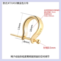 Buckle universal pendant clip gold buckle card jade pendant cow nose jade Buddha horizontal hole drop pendant button simple