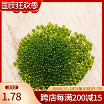 Buddha Yuan Huihui Xiu Manza Pan Natural Seven Treasures Buddhism Pagoda round green crystal gems 1 Two