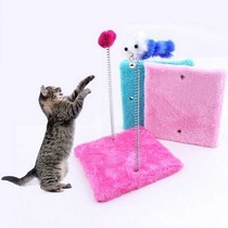 Kitty spring Mouse square cat climbing frame Cat Stick Cat Grabbing board upright post Cat Tree Jumping 15 * 15cm