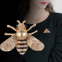 Honeybee Brooch Inlaid Pearl Water Drill Collar Pin V Collar Small Pin Not Stitches Dress Dresses Qipao Suit Buttoned Needle Female Accessories