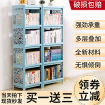 Simple bookshelf Floor minimalist shelve table Tabletop Dormitory table Housed lockers Multi-functional containing shelf