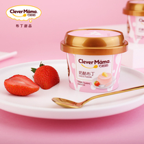 Qiao mother milk egg pudding fried yogurt 110g * 3 bottles of leisure snacks lactic acid bacteria childrens jelly