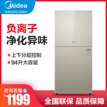 Midea 100G01 disinfection cabinet Household small vertical commercial desktop kitchen chopsticks cupboard