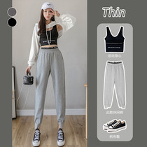 Gray sweatpants female loose beam feet 2020 new spring and autumn winter big thin and high waist casual suit