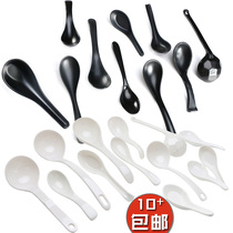 Dense Amines Commercial Imitation Porcelain Soup Spoon Black Restaurant Plastic Spoon Creativity White Long Handle Spoon Congee Rice Spoon Tortoise Shell Spoon