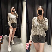 Brand discount-Z Home 2020 new snake pattern cashmere sweater