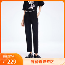 (Mall same section) LILY2021 Autumn new womens clothing design Collision Color Chain slim and high waist Western clothing pants