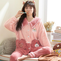 Fenteng Brown bear joint pajamas womens 2020 new thickened velvet warm coral velvet cartoon student homewear