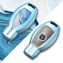 Benz key sleeve E-Class C class C260L key C200L C200L GLC260l GLA200 GLA200 male and female buckle upscale